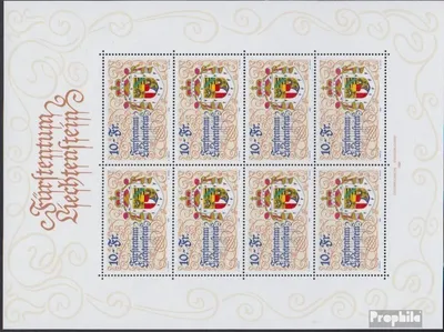 Produktbild von Briefmarken Liechtenstein 1996 Mi 1136Klb Kleinbogen (kompl.Ausg.) postfrisch 75 J.neue Verfassung