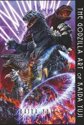 Produktbild von The Godzilla Art of Kaida Yuji