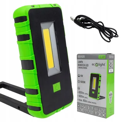 Produktbild von Arbeitslampe mit Akku, 800 Lumen, 5000 Kelvin, 8 Watt, bis zu 8 Stunden Betriebsdauer, mit Magnet