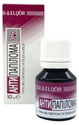 Obrázok produktu pre Kozmetický gél na papilómy a bradavice - 10 ml - Elixir