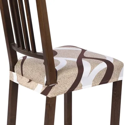 Produktbild von SearchI Stretch Set von 4 Weiche Abnehmbare Waschbare Sitzbezüge für Esszimmerst