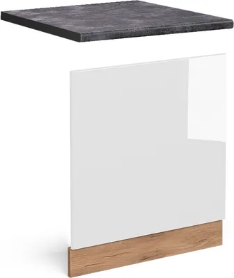 Immagine prodotto di Pannello frontale Vicco R-Line Bianco lucido 60 cm , PL Antracite, Model 46536