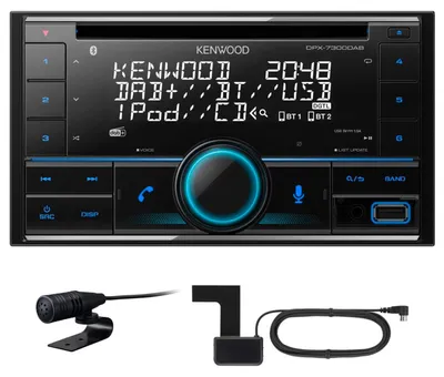 Produktbild von Kenwood DPX7300DAB