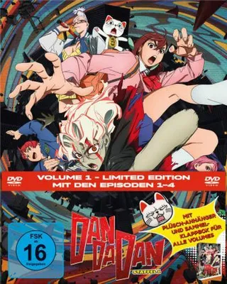 Obrázek produktu pro polyband 7777360POY, Animovaný film / kreslený film, DVD, Barevné provedení, HD, 114 min, Náctiletí a mladiství