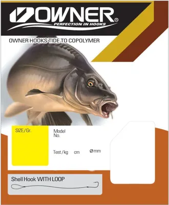 Produktbild von Owner Karpfen schwarz RL-044 70cm - gebundene Karpfenhaken, Größe/Tragkraft/Durchmesser/Inhalt:Gr. 2 / 8.2kg / 0.30mm / 10 Haken pro Packung