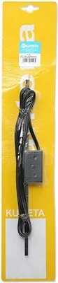 Produktbild von KUFIETA AS09 Antenne Universal