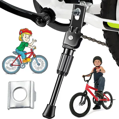 Imagen del producto de Soporte para bicicletas infantil, aleación de aluminio, 14 pulgadas, para bicicletas de carreras y plegables