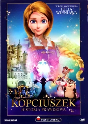 Produktbild von Cinderella and the Secret Prince (nur Originalversion) [DVD]