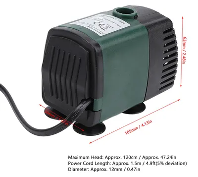 Produktbild von Tauchbrunnenpumpe, klein, für den Außenbereich, Schutzklasse IP68, 7 W, 500 l/h, für Aquarien, Fischbecken und Teiche, SM‑039L, EU-Stecker, 220 V