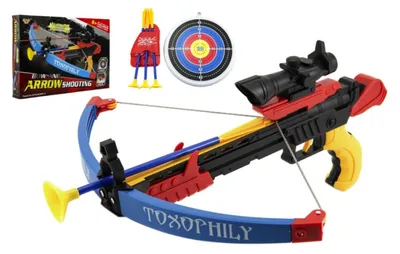 Produktbild von Armbrust + Pfeile + Kunststoff-Zielscheibe (48 cm) im Karton