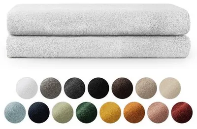Produktbild von Unyqoos® Ultraweiches 2er-Badetuch-Set 70 x 140 cm, 100% Baumwolle, hochsaugfähig,  , mit Aufhängeschlinge, verschiedene Farben