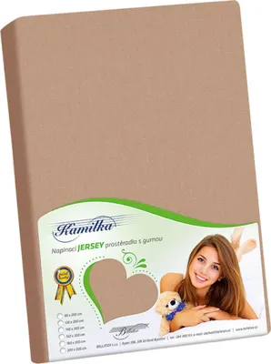 Immagine prodotto di Lenzuolo di Jersey - Caffè - 220x200