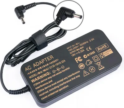 Productafbeelding van netadapter