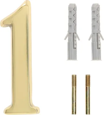 Obrázok produktu pre KOTARBAU® 3D mosadzné číslo domu "1" 10 cm číslo dverí pre domy, sídliská, hotely, byty 100% mosadz