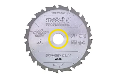 Immagine prodotto di Lama circolare per taglio legno professionale D160xW2,2xbore20mm 10T. WZ
