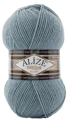 Alize Superlana Klasik unifarben 100g Strickgarn Strickwolle 25% Wolle, 575 taubenblau