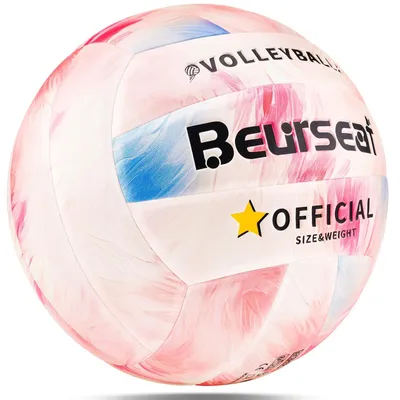 Produktbild von Omgoods – Strandvolleyball, Größe 5, für Innen- und Außenbereich