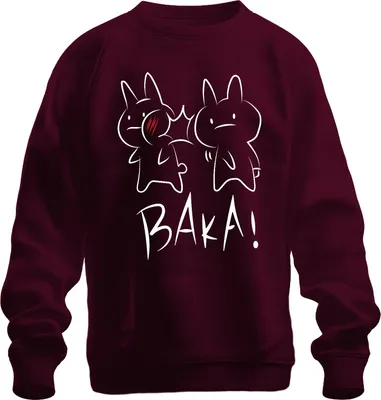 Produktbild von BAKA! Anime Hase Ohrfeige Kawaii Otaku Manga Geschenk Niedlich Uni Sweatshirt Pullover, Burgundy, XL
