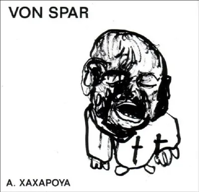 Produktbild von Von Spar-Von Spar