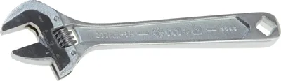 Produktbild von PEDDINGHAUS Einmaulschlüssel DIN3117B verstellbar 38.5/300 mm