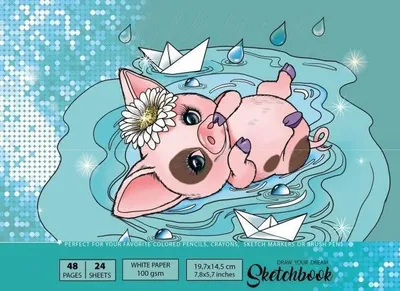 Obrázek produktu pro Szkicownik 197x145/48K 100g TW FRESH