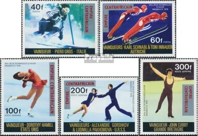 Produktbild von Briefmarken Zentralafrikanische Republik 1976 Mi 417-421 (kompl.Ausg.) postfrisch Medaillengewinner Winterspiele 76