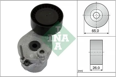 Produktbild von INA 534 0693 10 Spannarm Keilrippenriemen Ø65mm passend für MERCEDES-BENZ C-Klasse T-modell (S205) E-Klasse Limousine (W212) C-Klasse Limousine (W205)