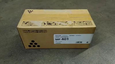 Produktbild von Ricoh 841887, 18000 Seiten, Schwarz, 1 Stück(e)