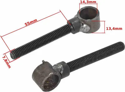 Produktbild von Cross 125 Hb Antriebskettenspanner