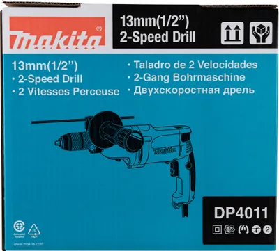 Image de Perceuse Makita 720 W - 31 Nm - 0 - 2 900 tr/min