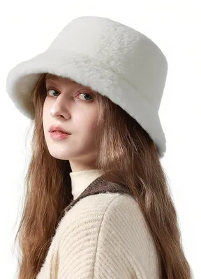 Produktbild von Warmer, flauschiger Bucket-Hut für Damen