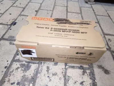 Zdjęcie produktu dla UTAX 4436010010, 25000 stron(y), Czarny, 1 szt.