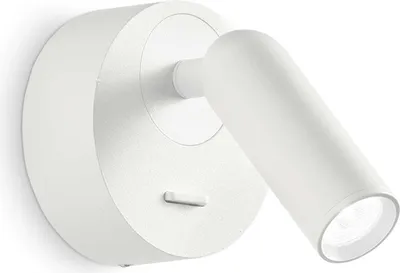 Produktbild von Moderne Wandleuchte Bohne Rund Metall Weiß Led 3W 3000K Warmes Licht