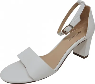 Produktbild von Peter Kaiser Sandalette Weiß in Gr. 40.5