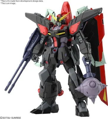 Produktbild von BANDAI BAN2595692 NG GAT-X370 Raider Gundam 21 cm