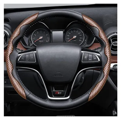Immagine prodotto di Copertura per volante segmentata, color marrone, diametro 38 cm, aspetto in pelle