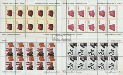 Produktbild von Briefmarken Kosovo 2004 Mi 22Klb-25Klb Kleinbogen (kompl.Ausg.) postfrisch Trachten