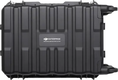Zdjęcie produktu dla Stacja Ładowania Dji Bs100 Tb100 Dla Matrice 400