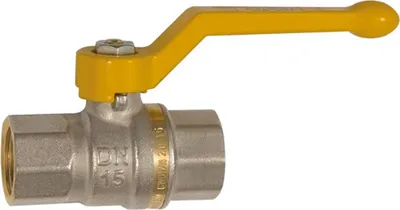Produktbild von Riegler Kugelhahn DIN EN 331, DVGW, MS vern., Handhebel, IG/IG, Rp 2