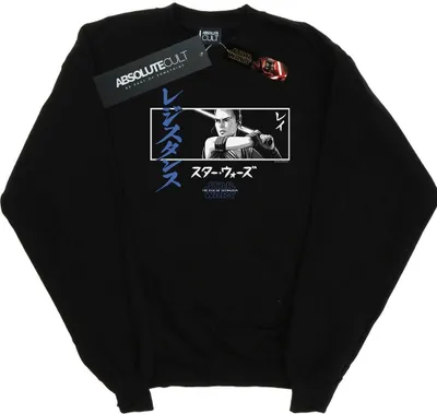Produktbild von Star Wars: The Rise of Skywalker - "Katakana" Sweatshirt für Damen BI49929 (XXL) (Schwarz)