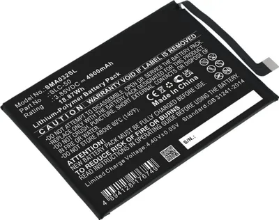 Produktbild von CELLONIC 1x Akku für Mobilfunk Kompatibel mit Samsung Galaxy A03 Core, SLC-50 - (4900mAh, 3.85V)