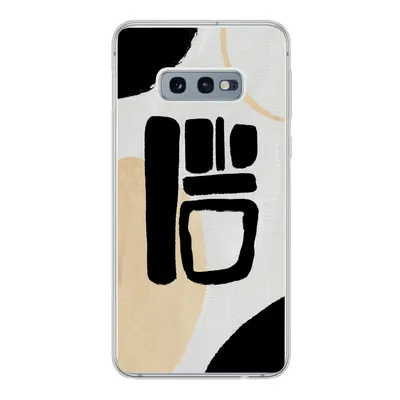 Produktbild von MuchoWow® Handyhülle Schutzhülle Hülle für Samsung Galaxy S10e Schwarz - Kreis - Abstrakt Silikon Softcase Handy Hülle - Handy