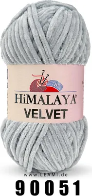 A ball of grey velvet yarn with a label.