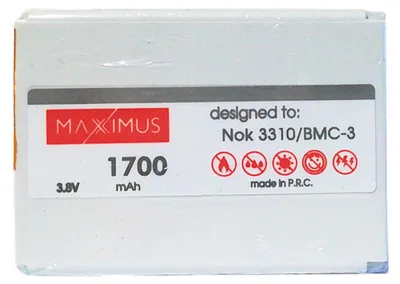 Zdjęcie produktu dla Bateria Maxximus Do Nokia 3310 1700Mah