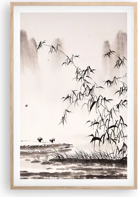 Produktbild von Gerahmtes Poster - Rahmen in heller Eiche - Bambus schwarz China - 61x91,5 cm - Wand Bild - Wanddeko - Wandbilder - Wandposter - Bilderrahmen - Bilder - Kunstdruck - Wandbild - P2NPA61x91-3116