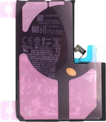 Obrázok produktu pre Clappio, náhradná batéria iPhone 14 Pro Max, 4323 mAh prídavná batéria + lepiaci prúžok, čierna