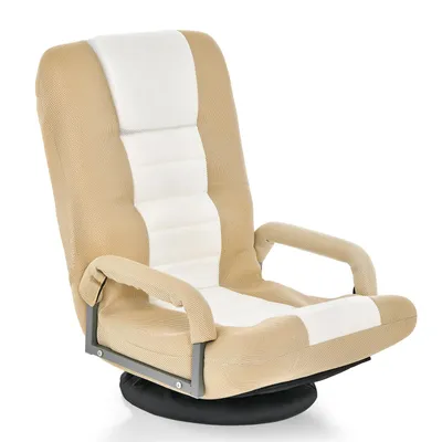 Produktbild von GOPLUS Bodenstuhl mit Verstellbarer Rückenlehne & Armlehne, Klappbarer Bodensessel, Drehbares Faules Sofa, Zuhause & Büro