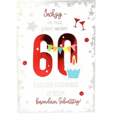 Image de Carte de voeux - 60e anniversaire 3003-08