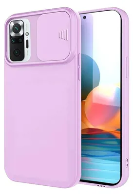 Immagine prodotto di cofi1453® Protezione a 360 gradi CamShield Custodia in silicone Custodia sottile per telefono cellulare con protezione della fotocamera Compatibile con Xiaomi Redmi Note 9 Viola