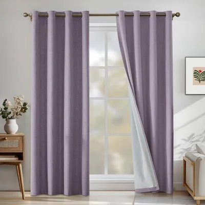 Image de Ensemble de 2 rideaux thermiques modernes, couleur lavande clair